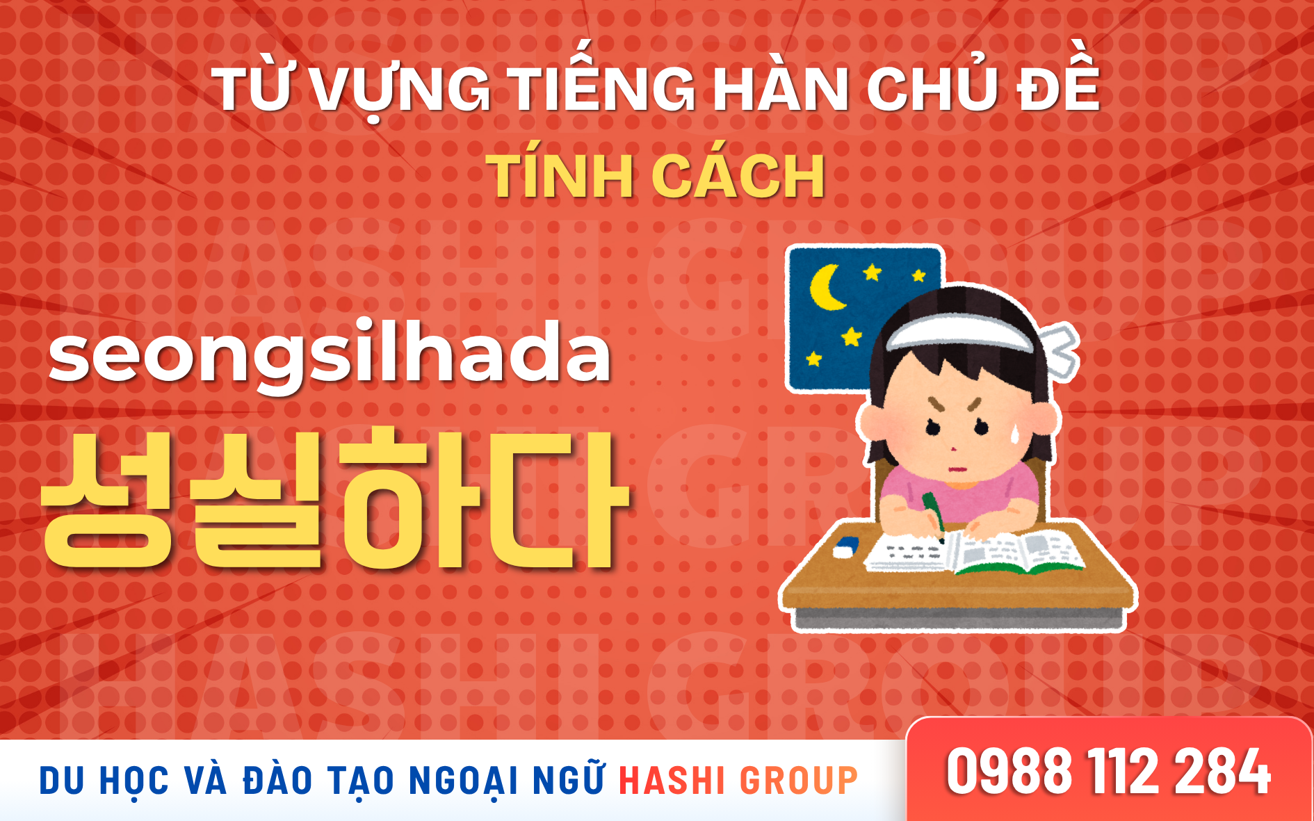 [CÓ PHIÊN ÂM – DỄ HỌC] 50 TỪ VỰNG TIẾNG HÀN CHỦ ĐỀ TÍNH CÁCH